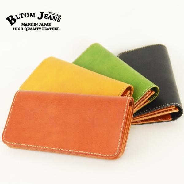ウォレット 長財布 メンズ 本革 イタリアンレザー 財布 日本製 BLTOM ブルトム B-1124