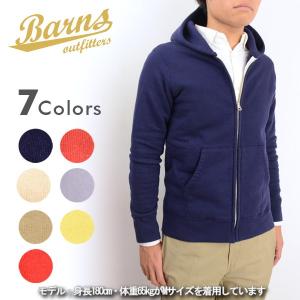 BARNS OUTFITTERS メンズパーカーの商品一覧｜トップス｜ファッション 