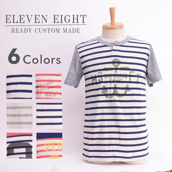 ELEVEN EIGHT イレブンエイト 322-021 ボーダープリントTシャツ 半袖  得トクセ...
