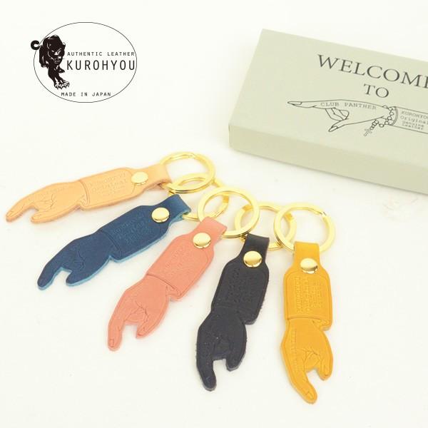 Club Panther キーホルダー サドルレザー ジェントルマンサイン メンズ  得トクセール