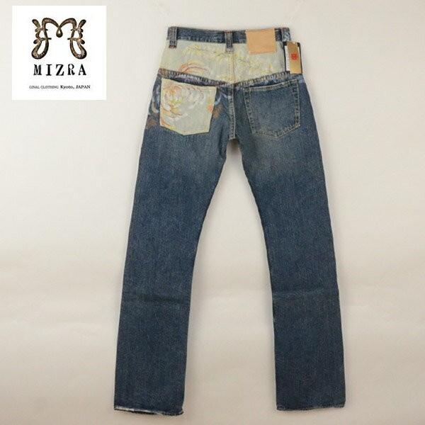 mizra ミズラ MPS-05007 和柄 手書き友禅ジーンズ メンズ 得トクセール