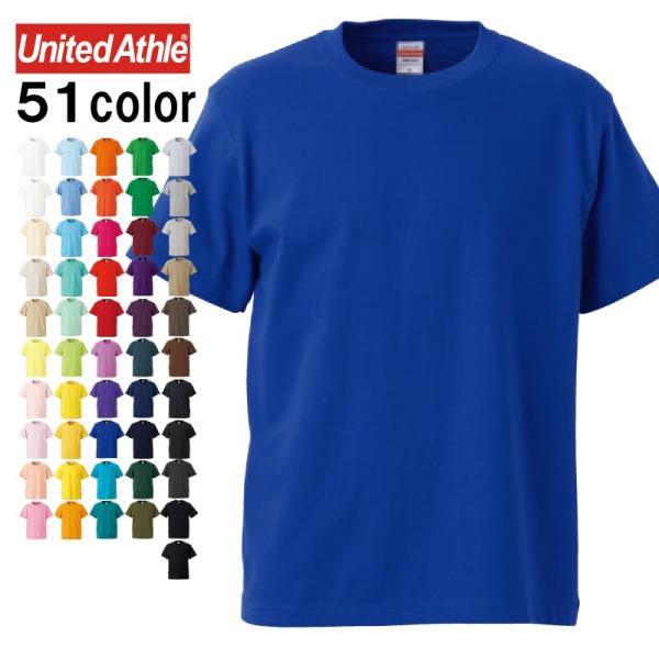tシャツ 無地 メンズ 半袖 厚手 5.6oz ユナイテッドアスレ United Athle 500...