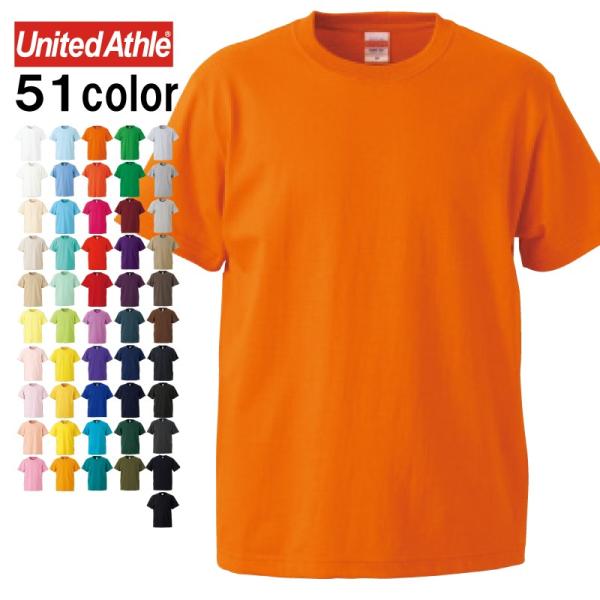 tシャツ 無地 メンズ 半袖 厚手 5.6oz ユナイテッドアスレ United Athle 500...