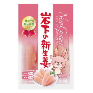 岩下の新生姜 80g(3個セット)【ショウガ・浅漬け・漬物】...