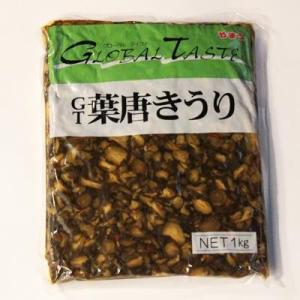 GT葉唐きうり/1袋（1Kg）漬物 【業務用】