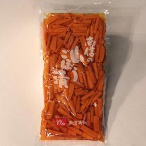 刻み山ごぼう/1袋（500g)　漬物  【業務用】