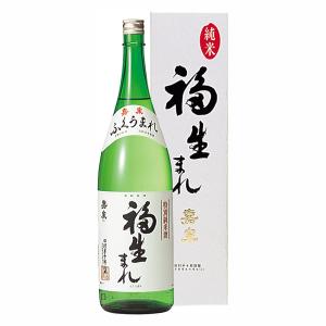 特別純米 福生まれ 1800ml 田村酒造場
