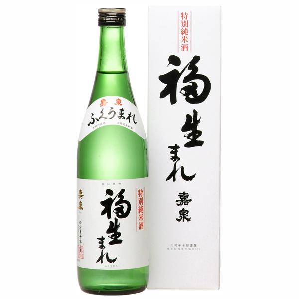 特別純米 福生まれ 720ml 田村酒造場