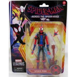 MARVEL プレミアムフィギュア スカーレット・スパイダー 8点セット MARVEL プレミアムフィギュア スカーレット・スパイダー 8点