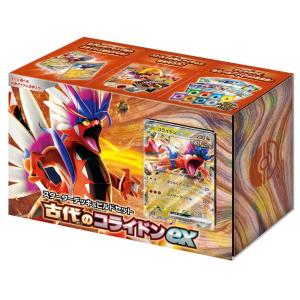 ポケモンカードゲーム スカーレット&バイオレット スターターデッキ&ビルドセット 古代のコライドンex｜varicaide