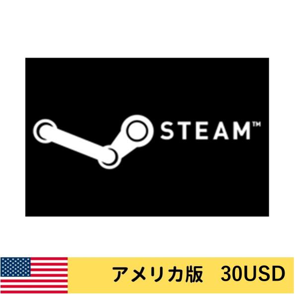 Steam Wallet Code 30USD 北米版 US