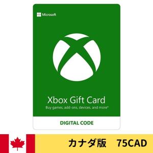 Xbox Gift Card 75CAD カナダ版 CAD｜varicaide