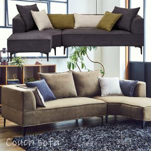 ★送料無料★コーナーソファー3点セット 楽天市場】【即日発送／日時指定OK】 ソファセット ベージュ グレー