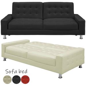 IKEA/イケア/通販】FRIHETEN フリーヘーテン コーナーソファベッド
