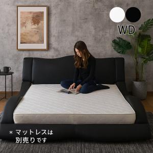 【美品】ベッドフレーム　ダブル ベッド ダブルベッド ベッドフレーム ヘッドボード付 北欧風