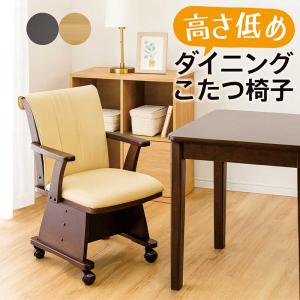 無印良品（MUJI） REAL FURNITURE リアルファニチャー オーク材