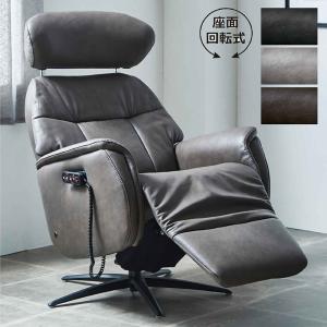 リクライニングソファー 本革 電動リクライニングソファ Zero Gravity Z1 3seat – Nostra Casa Mia