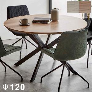 【美品】ニトリ メラミン円形テーブル (幅120cm GY) メラミン円形テーブル (幅120cm GY) | ニトリネット【公式】 家具