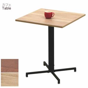 カフェテーブル コーヒーテーブル テーブル 60cm 正方形 コンパクト 木目 おしゃれ 北欧｜variefurni