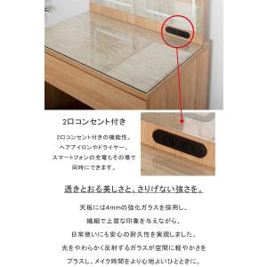 爆買 ドレッサー コンパクト LEDライト付き...の詳細画像3