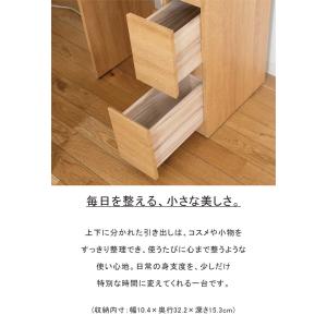 爆買 ドレッサー コンパクト LEDライト付き...の詳細画像5