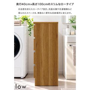 ランドリー収納 スリム 30 日本製 隙間収納...の詳細画像4