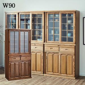 堀田木工所 キッチン収納 キッチンボード 収納 コス 食器棚幅60cm NA