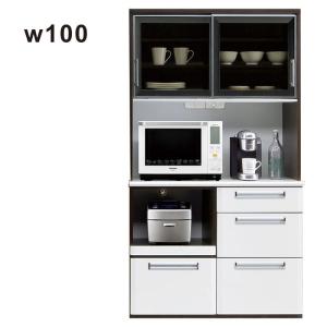 キッチンボード 食器棚 レンジボード ハイタイプ 幅100 高さ177 艶有り 光沢あり 日本製 完成品｜variefurni