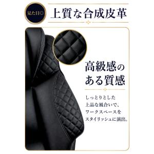 日曜日限定 P15%〜 ゲーミングチェア オフ...の詳細画像1