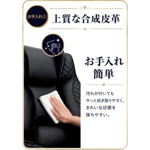 日曜日限定 P15%〜 ゲーミングチェア オフ...の詳細画像2