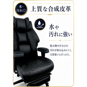 日曜日限定 P15%〜 ゲーミングチェア オフ...の詳細画像3