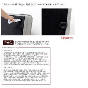 ソファーベッド おしゃれ 北欧 ソファ 3人掛...の詳細画像3
