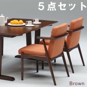 ダイニングテーブルセット 4人用 5点 カフェ 北欧 モダン 高級 人気 天然木｜variefurni