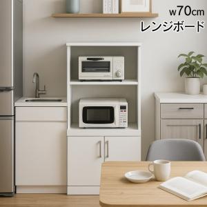 日曜日限定 P15%〜 ダイニングボード 幅90cm 食器棚 レンジ台 オープン