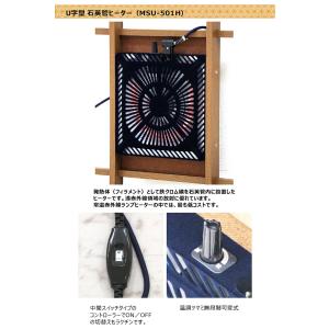 こたつ早割5%OFF こたつ 長方形 120 ...の詳細画像4