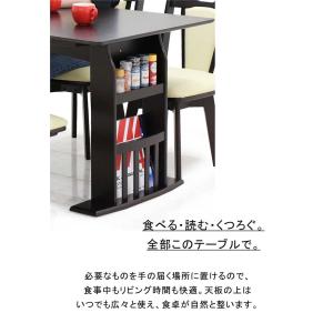 ダイニングテーブルセット ベンチ 回転チェア ...の詳細画像4