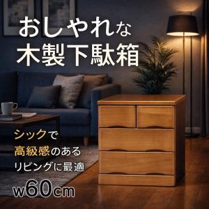 桐材 タンス チェスト ハイチェスト 幅70 7段 白 大容量 引き出し 収納