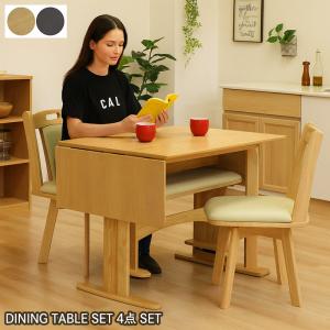 ダイニングテーブル 120×120 正方形 無垢 ブラックチェリー