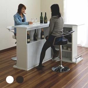 2色 2点セット バーカウンター 棚付き カウンターテーブル 幅1 完成品 幅1 Ik 132 家具 幅100 おしゃれ ホームバー バリファニ 収納 選べる ホームバー インテリア雑貨 幅100 テーブル