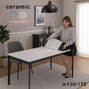 イケア IKEA / EKEDALEN エーケダーレン / 伸縮 伸長式テーブル / オーク / 120~180x80 cm イケア（IKEA） 【IKEA】EKEDALEN エーケダーレン 伸長式テーブル