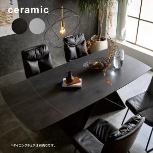 【送料込み】ダイニングテーブル　お洒落　モダン セラミック 伸縮ダイニングテーブル 幅160-195cm 4〜6人用