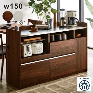 ニトリ（NITORI） 両面使える間仕切りカウンター （KM01CT120 ダーク