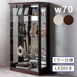 六角形 ガラスケース 幅68.5cm コレクションケース 完成品 オーク