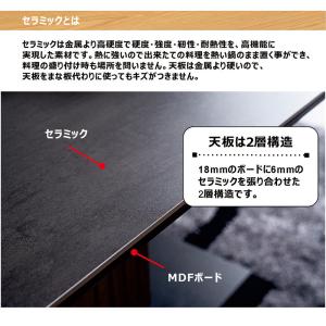 爆買 セラミック 昇降式 リビングテーブル お...の詳細画像1