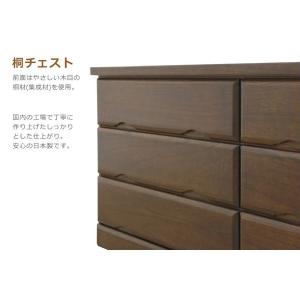 チェスト ローチェスト タンス 収納 木製 完...の詳細画像1