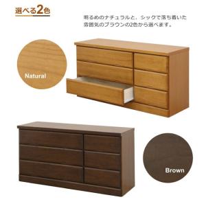 チェスト ローチェスト タンス 収納 木製 完...の詳細画像2