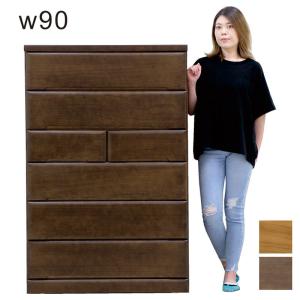 訳あり品【127】ナチュラルウッド桐材無垢木製カラー多引き出し7段チェストタンス 訳あり品【127】ナチュラルウッド桐材無垢木製カラー多引き出し7段チェスト