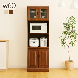 MARUNI マルニ木工 マキシマムシリーズ マキシマム ダイニングボード