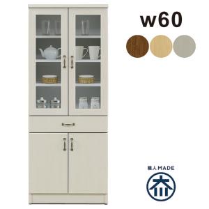ニトリ 60cm幅カップボード 食器棚 キッチン収納家具 ニトリ（NITORI） 食器棚 (幅60cm WH) : ニトリ Yahoo!店 - 通販
