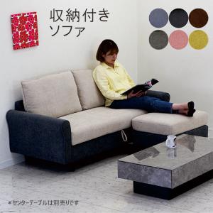 5日P9%〜 ソファーベッド ソファベッド シングル 3人掛け 幅185 PVC